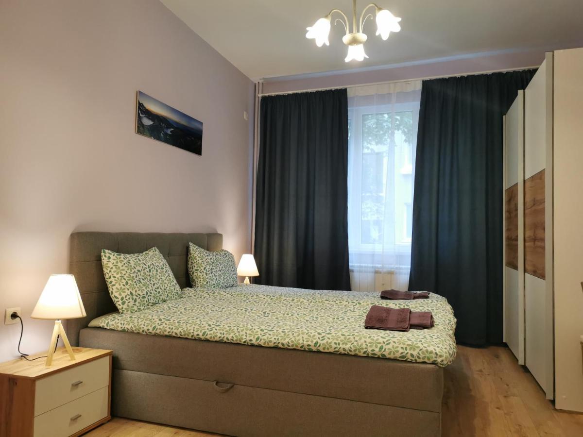 Rila Apartment Sofia Esterno foto